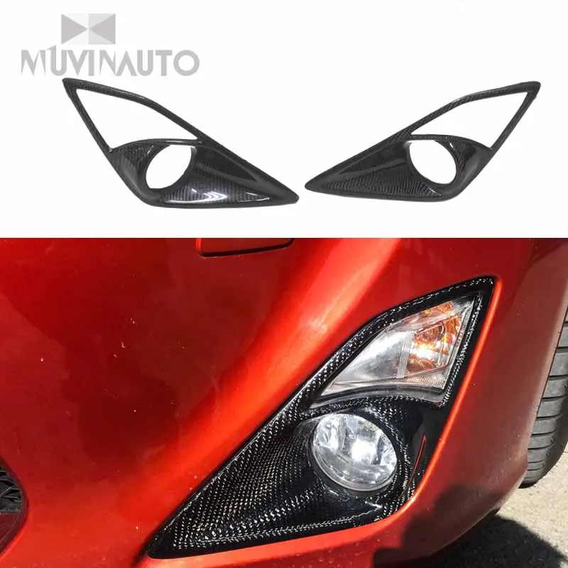 Абажур из углеродного волокна для Toyota GT86 Subaru BRZ противотуманный модифицированный