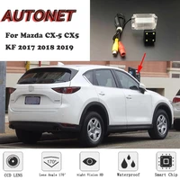 autonet hd night vision backup rear view camera for mazda cx 5 cx5 kf 2017 2018 2019 ccdlicense plate camera or bracket