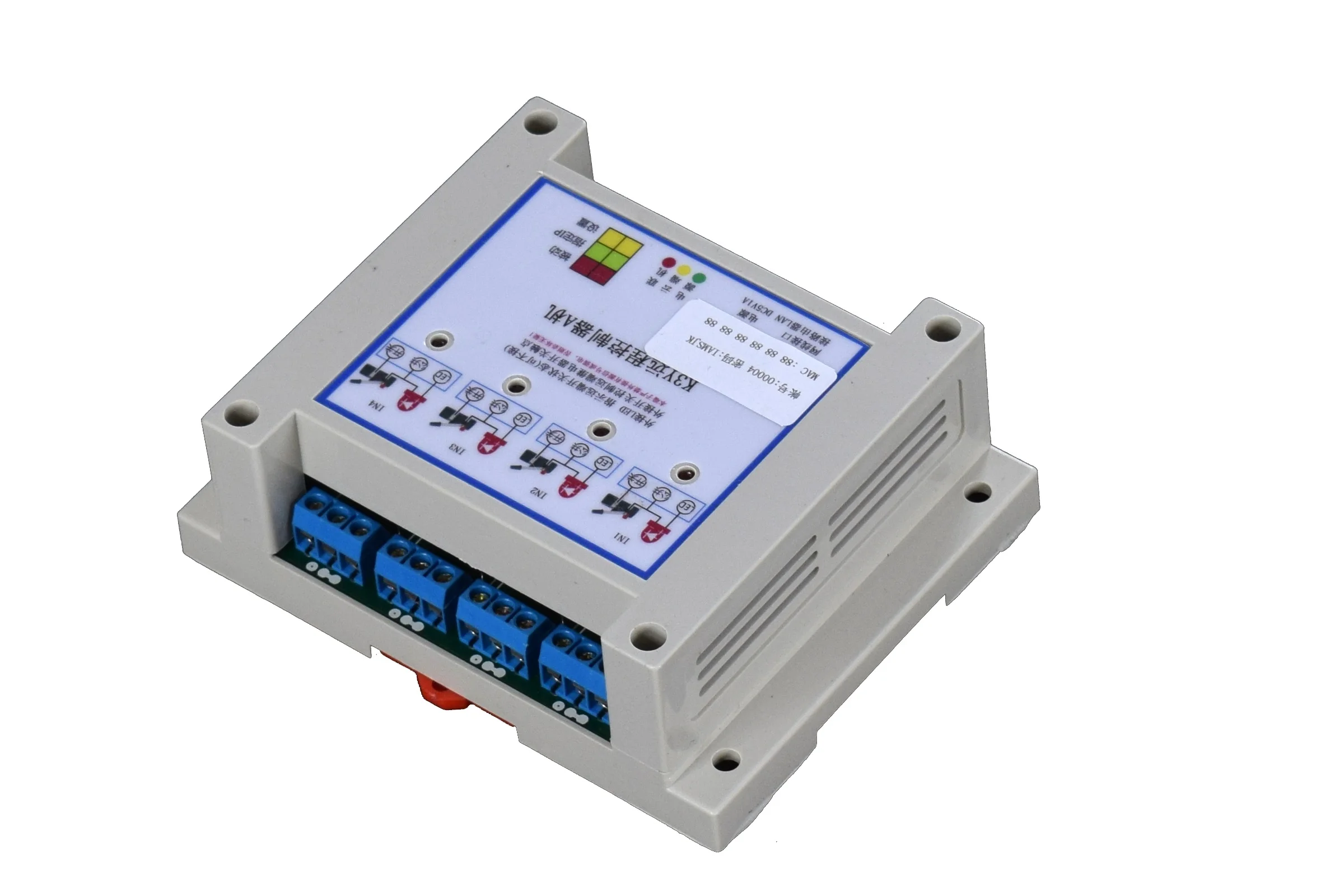 реле скачков напряжения 220в. реле контроля напряжения 3 фазное евроавтоматика. релейный коммутатор. реле напряжения и контроля фаз рнпп-302. модуль сетевой 1550.