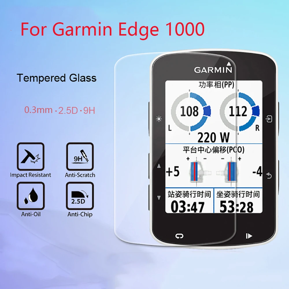 5 Pcs/Lot For Garmin Edge1000 Tempered Glass 9H 2.5D Premium Screen Protector Film Edge 1000 SmartWatch | Электроника