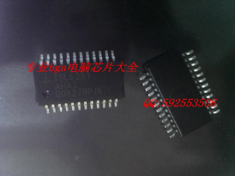 Сны-ic 5 ШТ. ISL6251 ISL6251AHAZ ISL6251HAZ SSOP24 |
