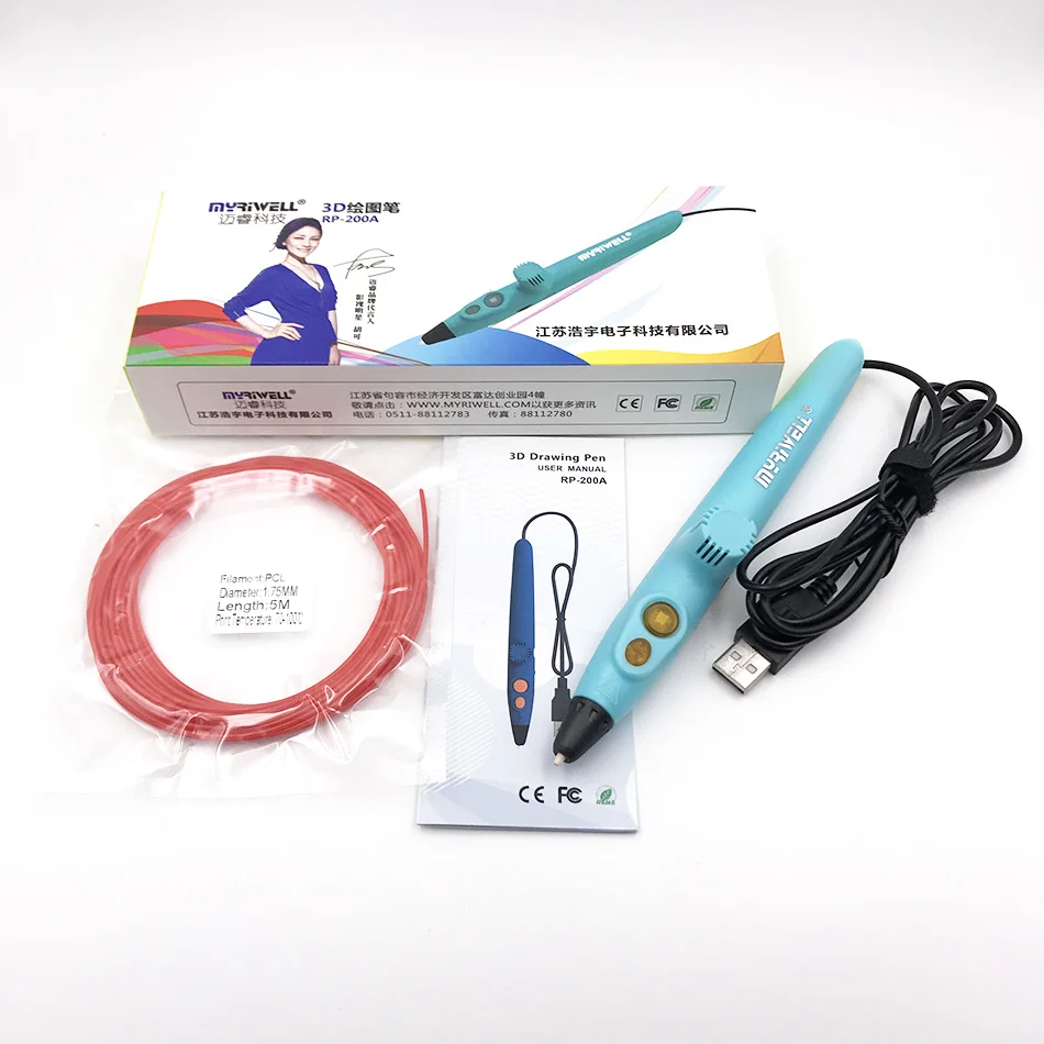 Myriwell RP-200A DIY 3D Pen USB Charging Printing 1.75mm PCL Free Filament Creative Toy Gift For Kids Design |
