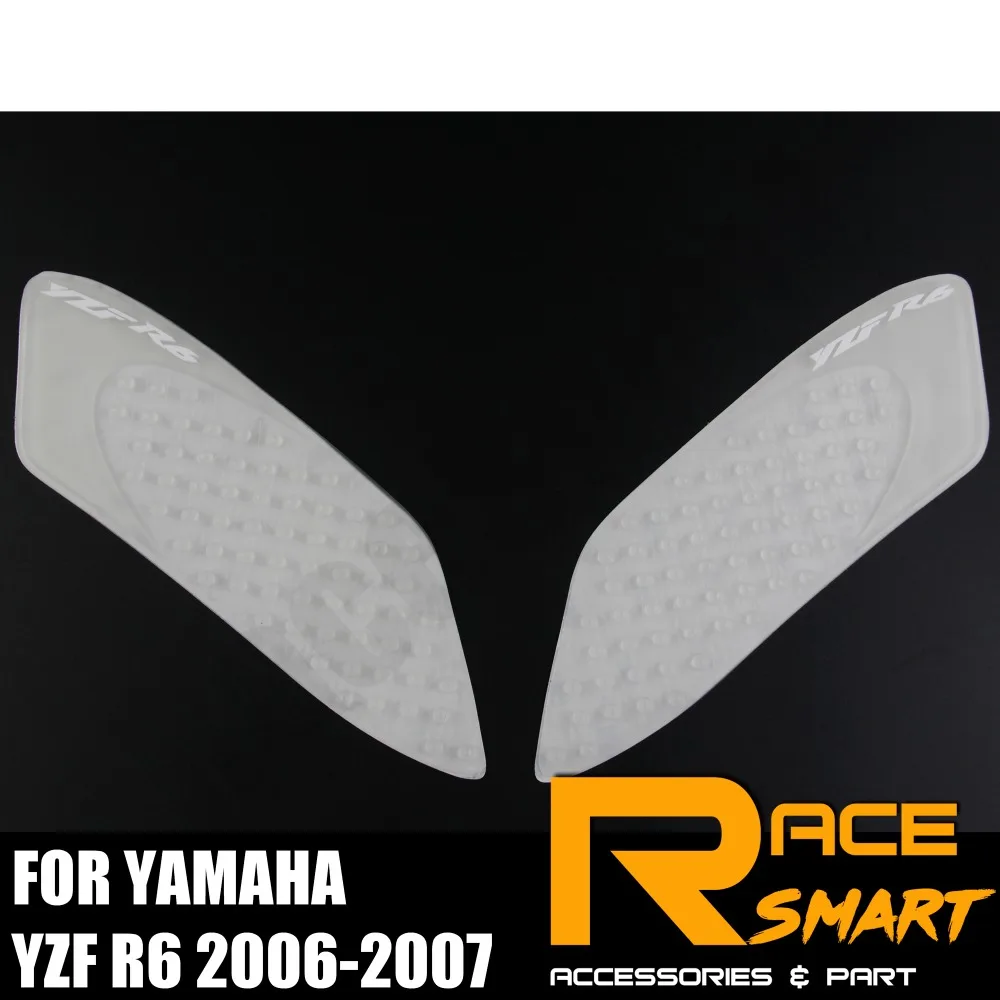 Мотоциклетные прокладки для бензобака YAMAHA YZF R6 2006 2007 наколенник Защитная