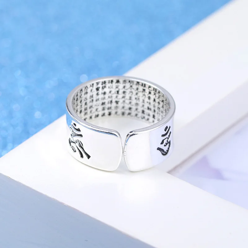 Гладкое лицо шесть слов настоящие слова сердце классика восстановление древних