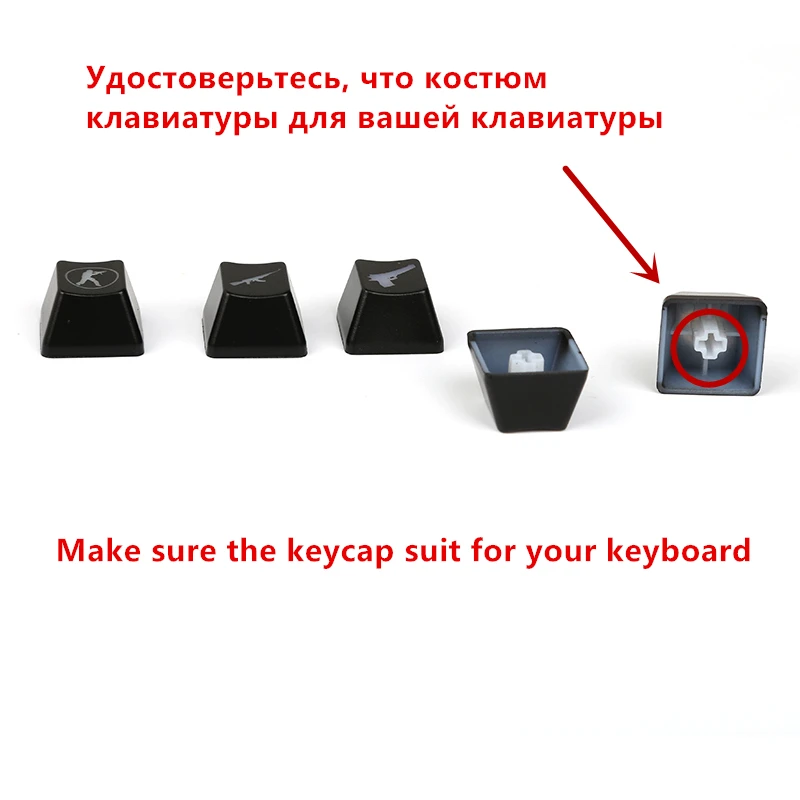 SIANCS DIY CS GO игровые колпачки, клавишные колпачки CSGO для ключей, игровые аксессуары для ключей, ABS колпачок для механической клавиатуры