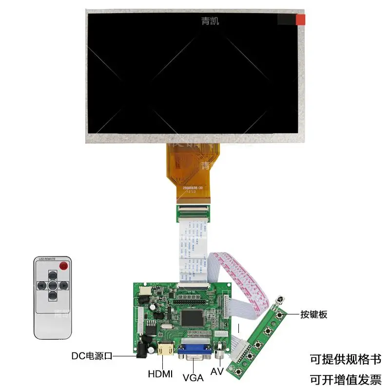 TFT монитор для Raspberry Pi AT070TN90 плата драйвера ввода HDMI VGA контроллер ЖК экран 7