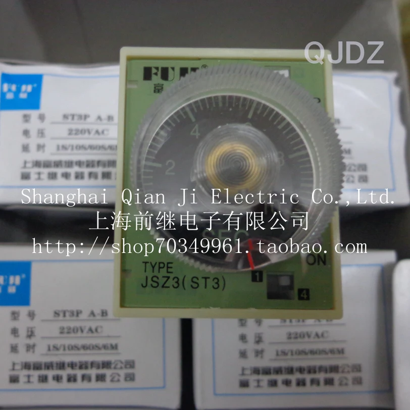 Φ AC / DC24V 0. Φ/30S/3M time relay|time relay|relay acac relay |