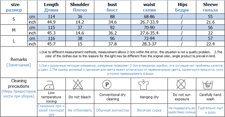 2019 летнее длинное женское платье с цветочной вышивкой Макси консервативный