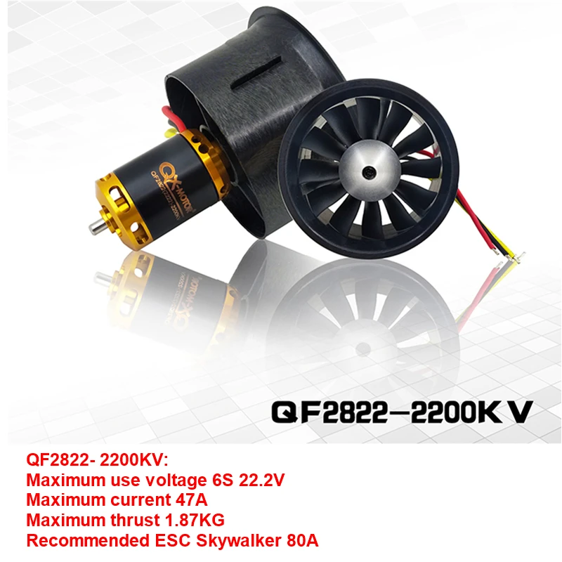 QX-MOTOR EDF 30 мм/64 мм/70 мм/90 мм с 2822/1611/2827/3530 бесщеточный двигатель набор «сделай сам» для гоночного дрона радиоуправляемого Airplain модель