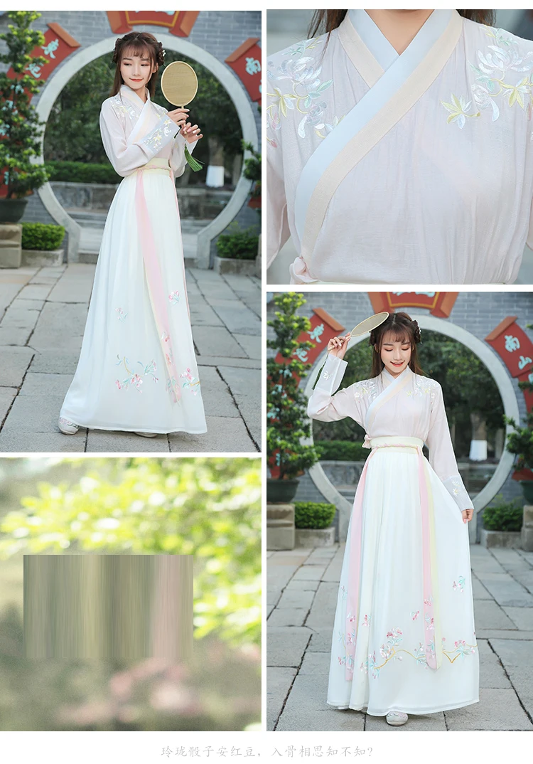 Традиционный Женский Тан Древний китайский костюм Hanfu Вышитый Костюм принцессы династии опера китайский Hanfu платья DWY1334