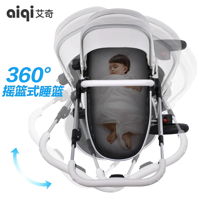 Коляска Aiqi 2 в 1 с корзиной для новорожденных поворотом на 360 градусов|stroller