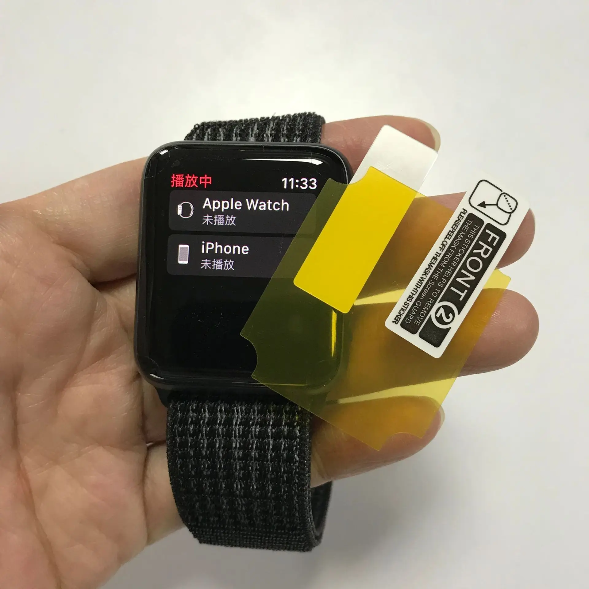 Для Apple Watch iWatch серии 1/2/3/4 38 42 мм версия 40/44 TPU Защитная пленка из ПЭТ Экран покрытие