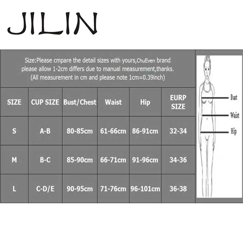Для женщин пикантные привлекательное бикини комплекты трендовые однотонные