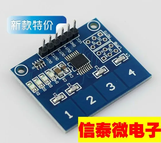 Высокое качество 1 шт. емкостный сенсорный модуль переключателя цифровой TTP224 4