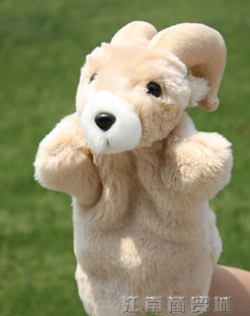 

Story toy 1pc 26cm cartoon old goat sheep hand puppets plush pacify game perform prop stuffed baby infant gift