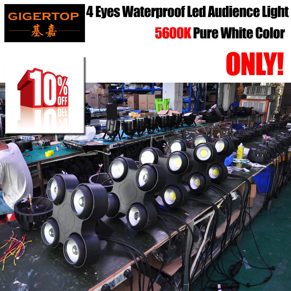 Gigertop Disount продаж 150 единиц 4x100 Вт 5600 К чистый белый Цвет Водонепроницаемый светодиодный свет аудитории 4IN1/ 6IN1 кофр опционально