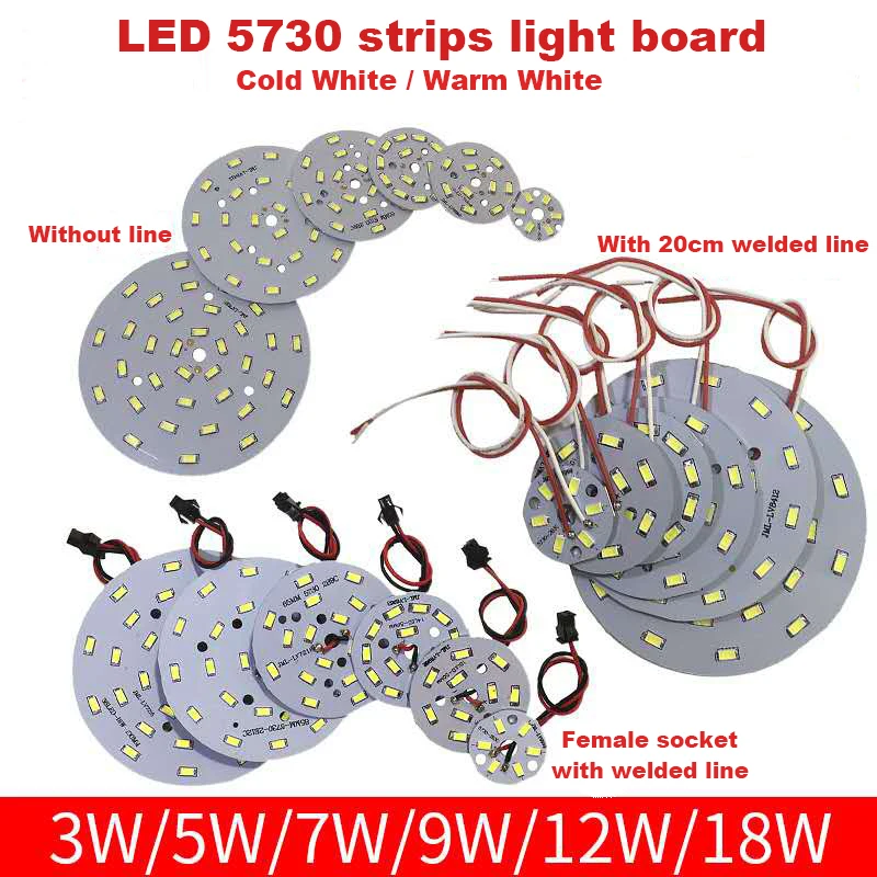 Светодиодная лампа 5730SMD высокой яркости лампочка с шариками Круглый источник