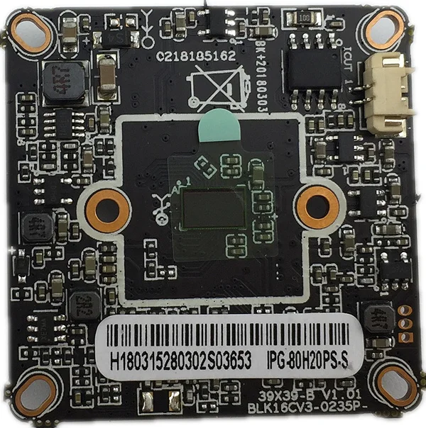 Сетевая IP цилиндрическая камера 48V PoE HD 720/960/1080P 3516C инфракрасная ночного видения