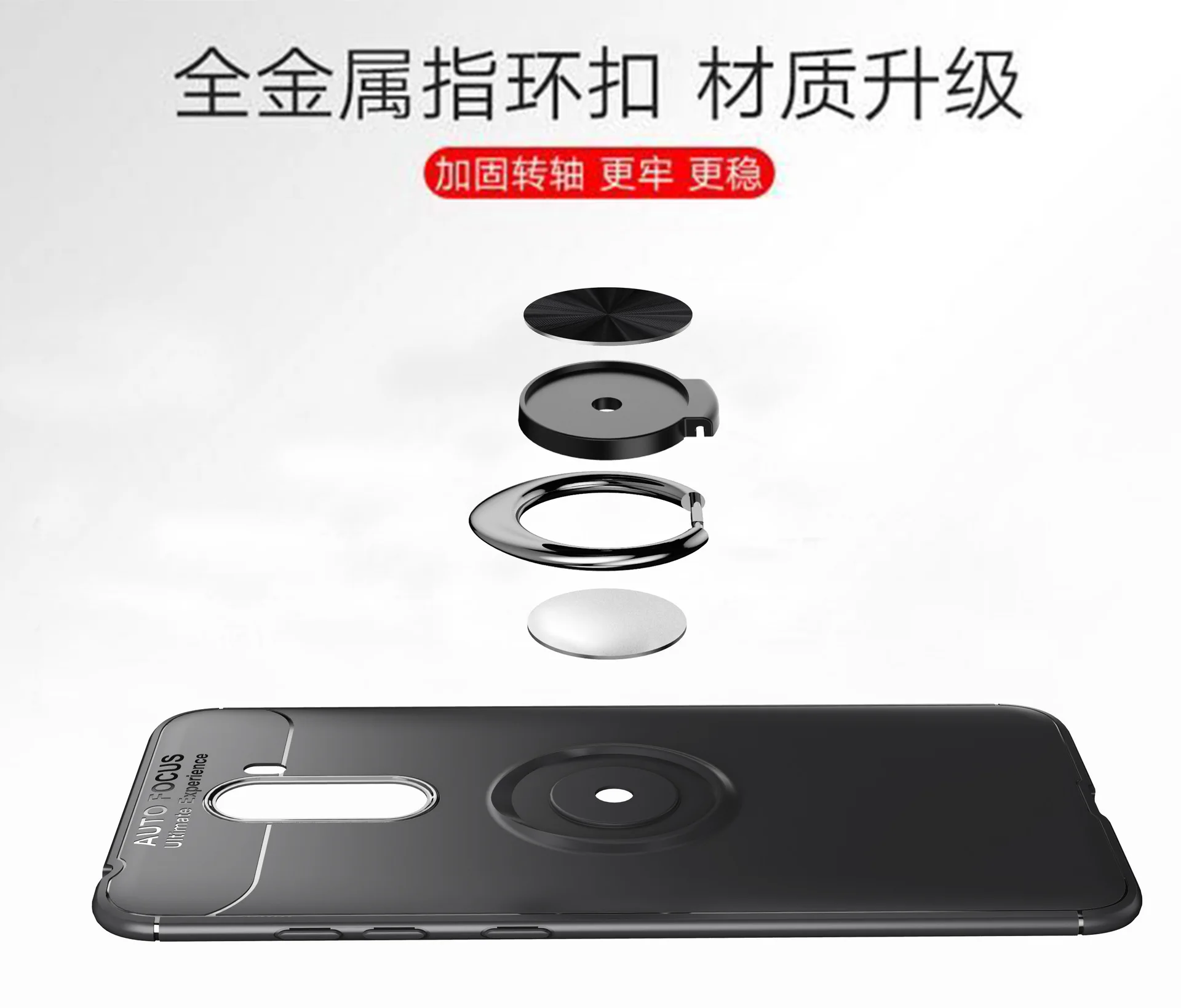 Чехол для Xiaomi Pocophone F1 роскошный мягкий силиконовый чехол с кольцом подставкой