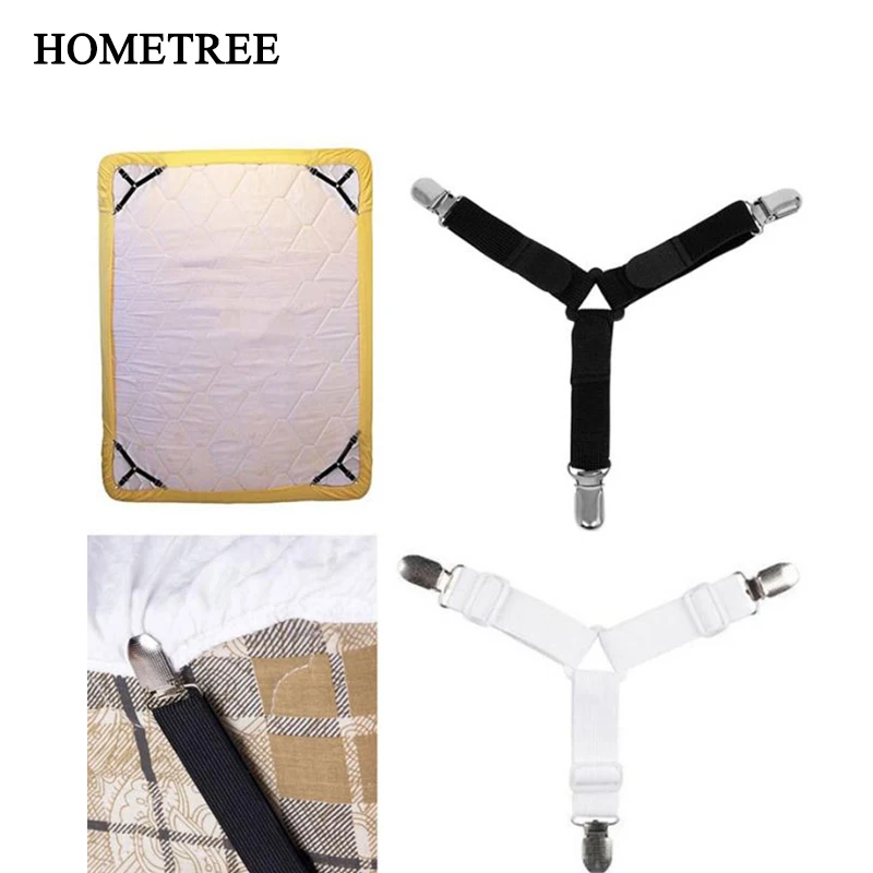 

HOMETREE 4Pcs New Type Sheet Clips Sheets Elastic Fasteners Blanket Clips Sofa Covers Non-slip Belts Home Textiles Gadgets H279