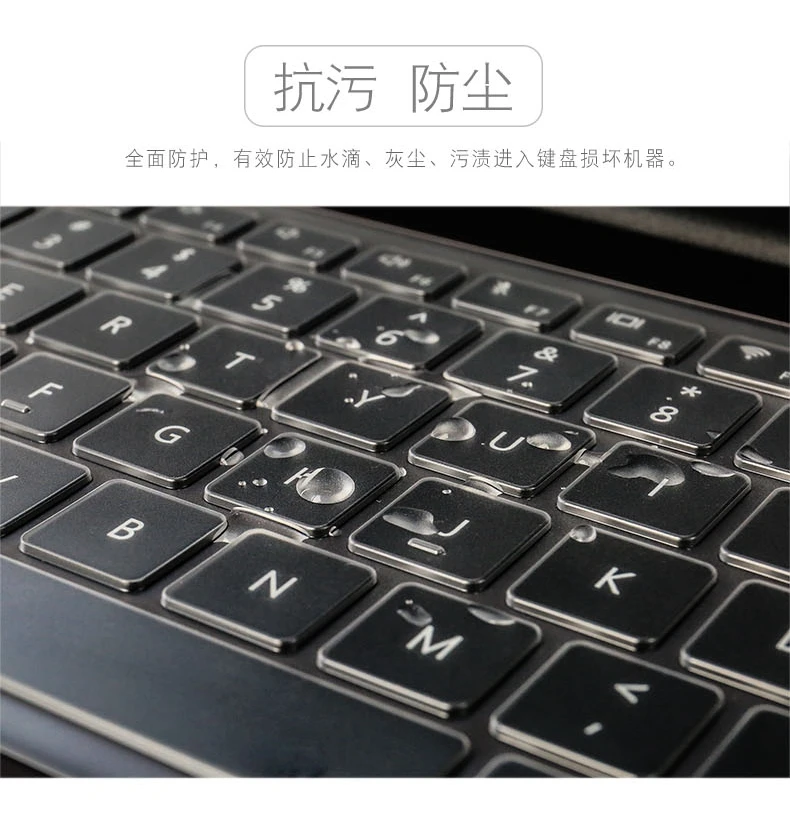 Keyboard Cover TPU Laptop Protector Skin For HuaWei Matebook X D E X Pro Magickbook 13 14 series 12 13 15 13.3 13.9 15.6 inch
