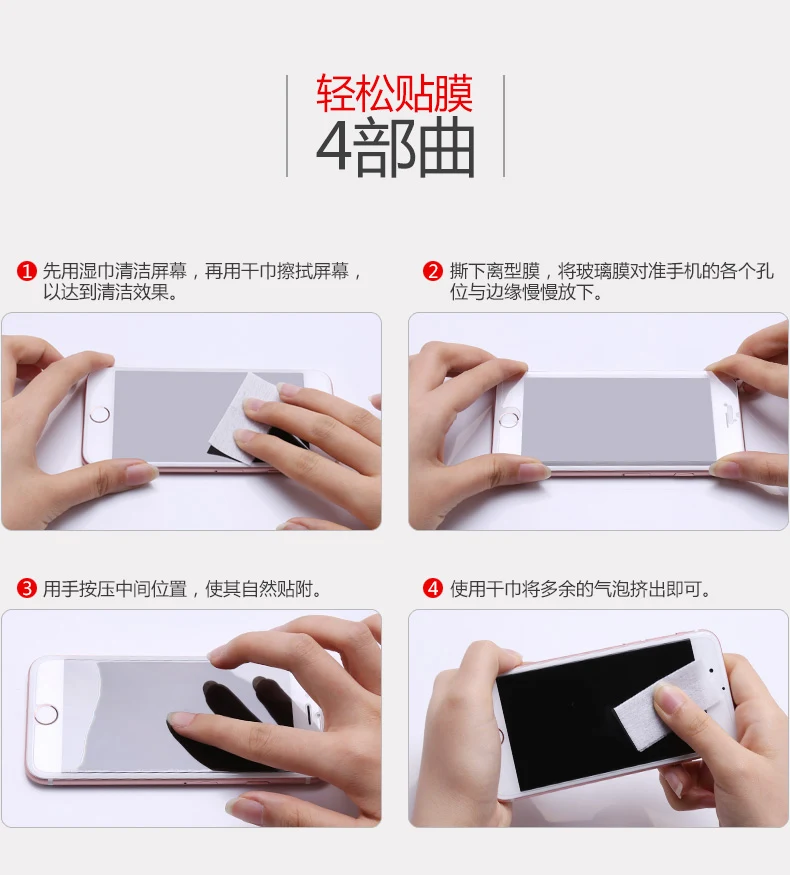 Для Xiaomi mi A1 закаленное Стекло крышка для телефона, которая полностью закрывает переднюю часть Экран протектор тонкий защитный чехол из углеволокна пленка черный бело-золотые для Xiaomi mi 5X mi 5X5,5"