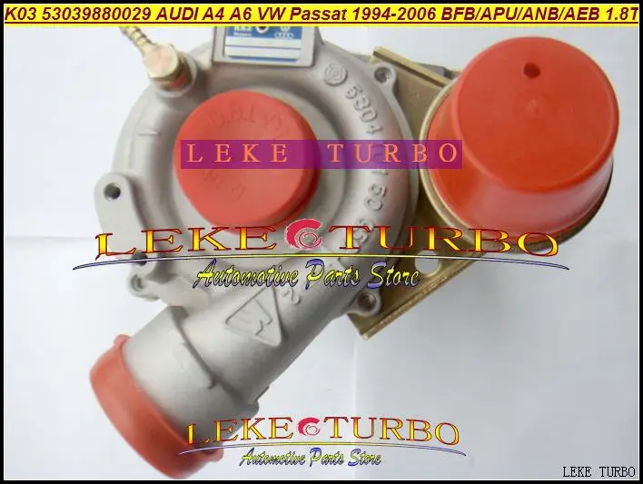Фото K03 53039880029 058145703N 058145703K 058145703L 058145703JX 058145703JV 06A145703B 06A145703H 06A145703E Турбо для AUDI A4 1.8T №4