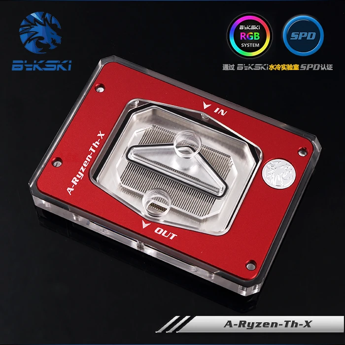 Bykski-Ryzen-че-X Процессор блок водяного охлаждения Мико-канал жидкости совместим с MD