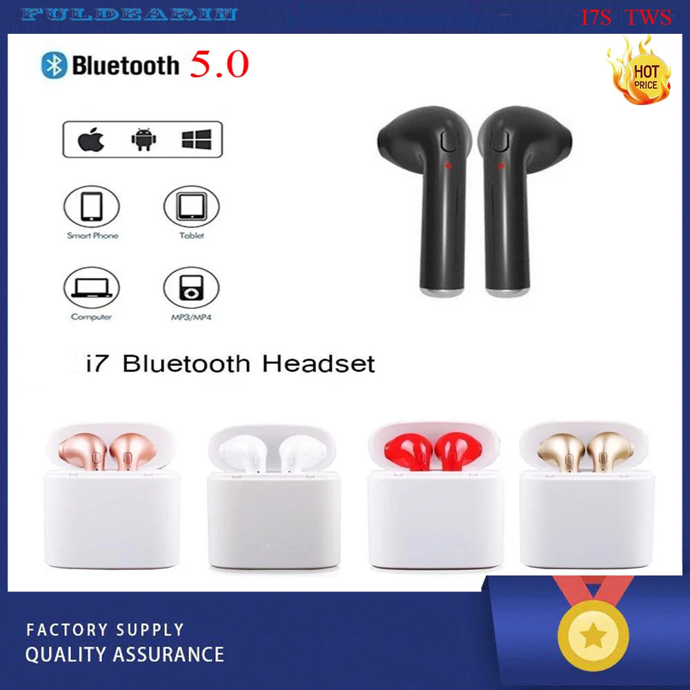 Замечательное качество I7S TWS Bluetooth наушники беспроводные гарнитуры портативные