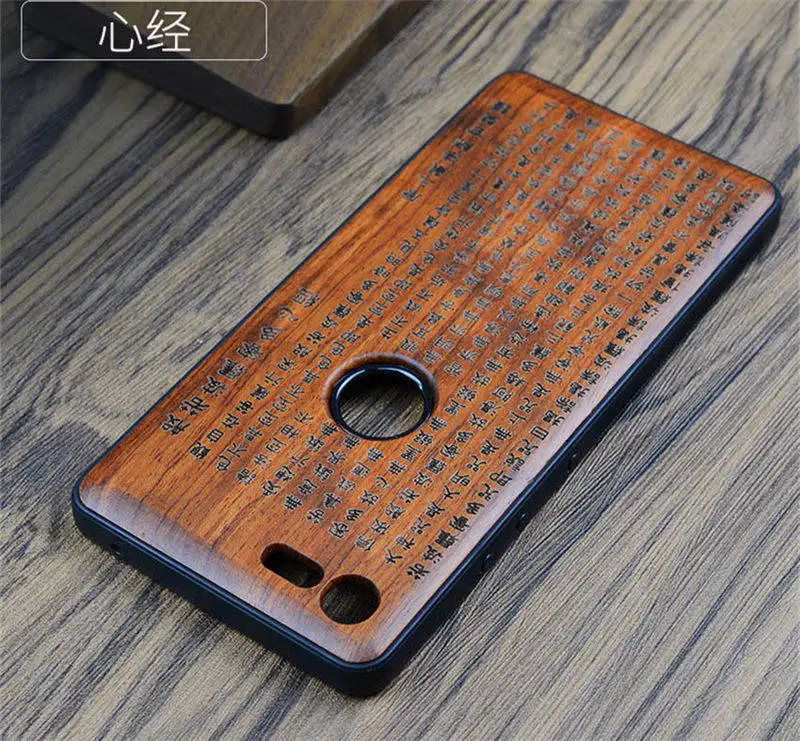 as picture Новинка, чехол для смартфона Smartisan nut pro 2 s, тонкая деревянная задняя крышка, TPU бампер, чехол для смартфона Smartisan nut pro 2 s, чехол для телефона s - Цвет: as picture