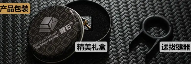 Заказной тисненый цинковый сплав keycap Для Игры Механическая клавиатура, высококачественный уникальный DIY для C