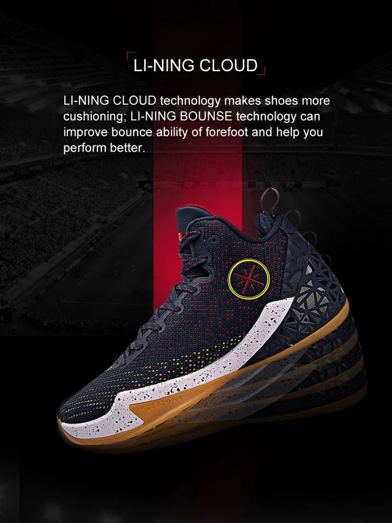 Li-Ning/мужские профессиональные баскетбольные кроссовки с разделением IV, с подкладом из динамической оболочки, спортивная обувь, кроссовки ABAN029 XYP712