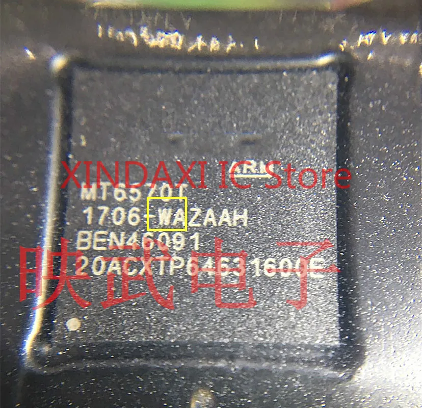 Фото XINDAXI MT6750T W WA MT6750V CB BC C CTW B MT6752V M MA MT6753V WT Электроника XINDAXI MT6750T W WA MT6750V CB BC C CTW B MT6752V M MA MT6753V WT Электроника