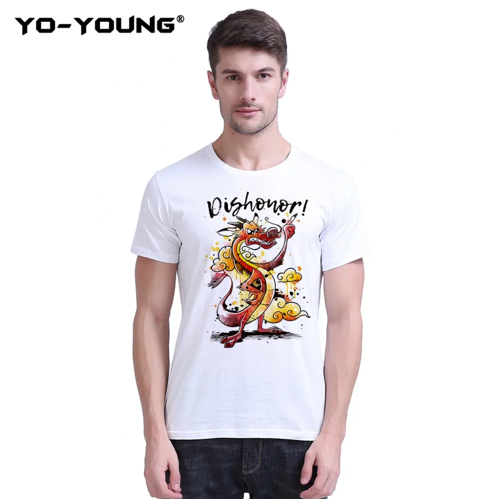 Yo Young Мужская футболка с забавным мультипликационным принтом Dishonor Dinosaur 100% 180 г