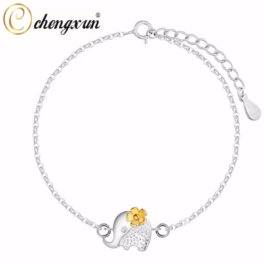 CHENGXUN Для женщин браслет минимализм крошечное животное слон на крючках из золотых