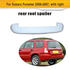 ABS с лампой, дизайн автомобиля, задние крылья для авто, задний спойлер для лесных людей 2006 2007