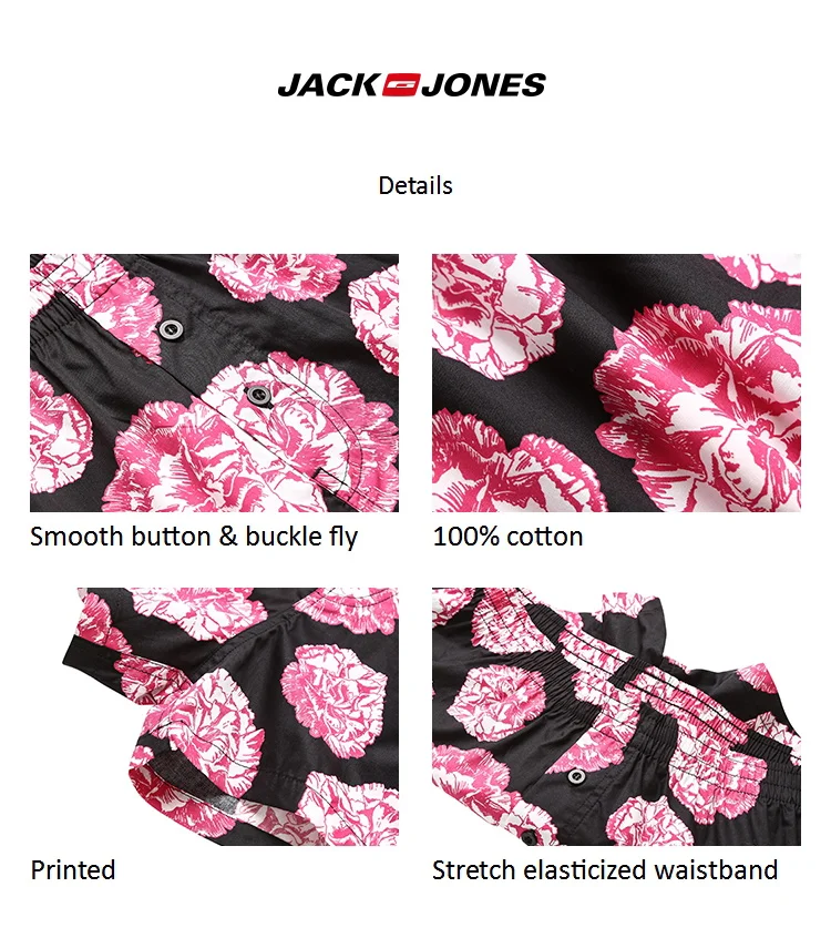 JackJones, мужские трусы-боксеры из хлопка с принтом, мужское нижнее белье, домашние штаны для мужчин, 219192536