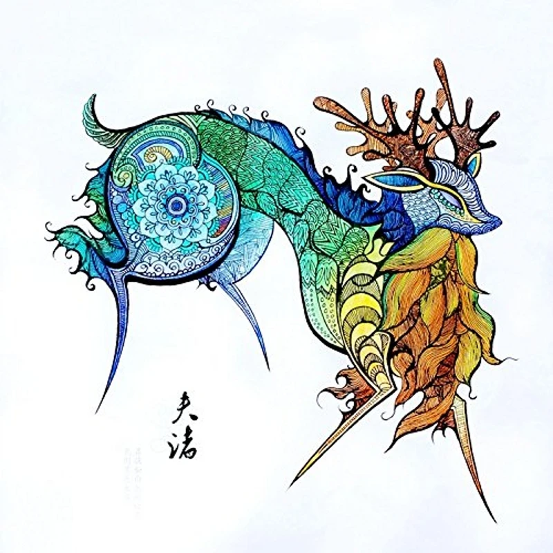 Китайская древняя книга раскраска для взрослых детей детская живопись