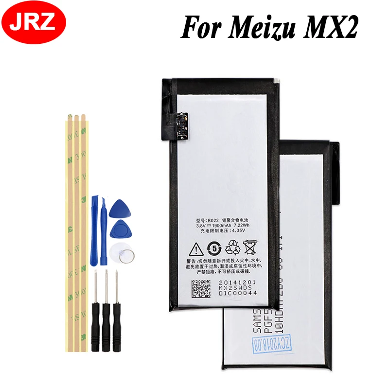 

JRZ For Meizu MX2 Battery B022 1900mAh Phone Battery Batterie Bateria AKKU Accumulator PIL For Meizu X2 M040 M045 B020