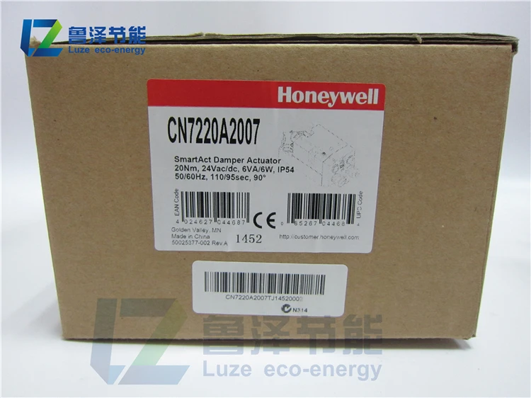 Honeywell CN7220A2007 дроссель электрический воздушный клапан привод аналоговый тип