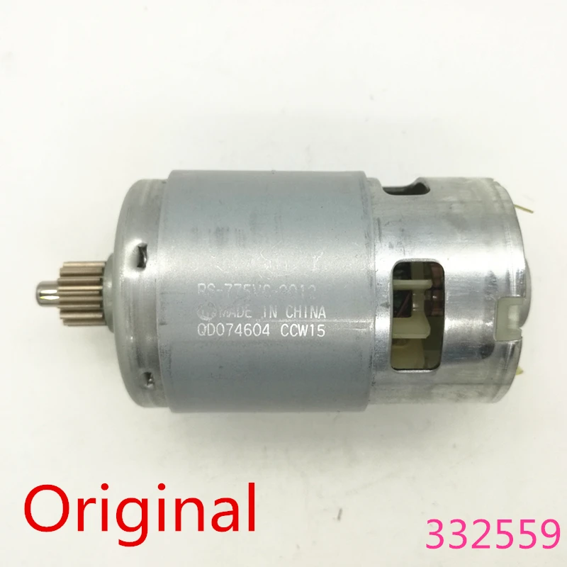 Двигатель 332559 327157 для HITACHI DV14DVC DV14DCL DS14DVC DS14DCL DS14DSFL Аккумуляторная дрель-шуруповерт аксессуары для электроинструмента Электрический