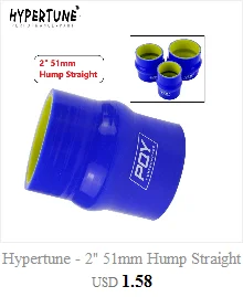 Hypertune-синий и желтый "-2,5" 51 мм-64 мм силиконовый шланг прямой Редуктор Joiner муфта HT-SH02025-QY