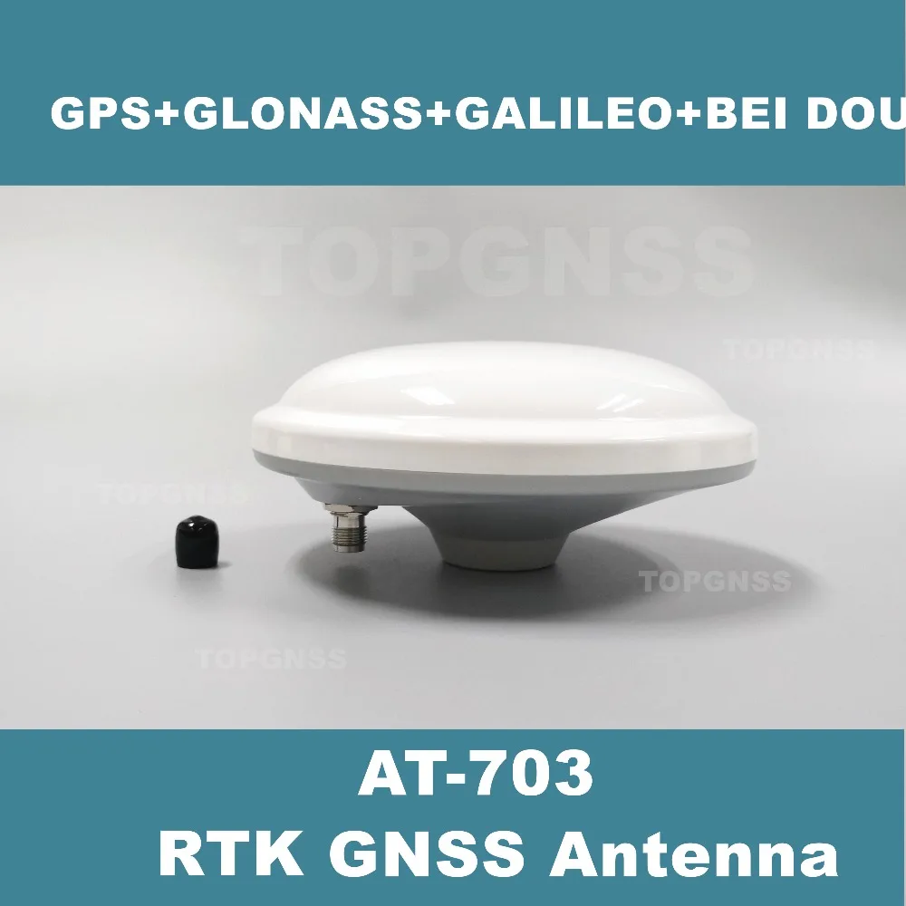 GPS Glonass Beidou антенна GALILEO водонепроницаемая высокоточная съемка CORS RTK GNSS AT
