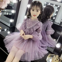 girls dresses for party and wedding autumn lantern sleeve children clothing lace pearls princess dress ball gown