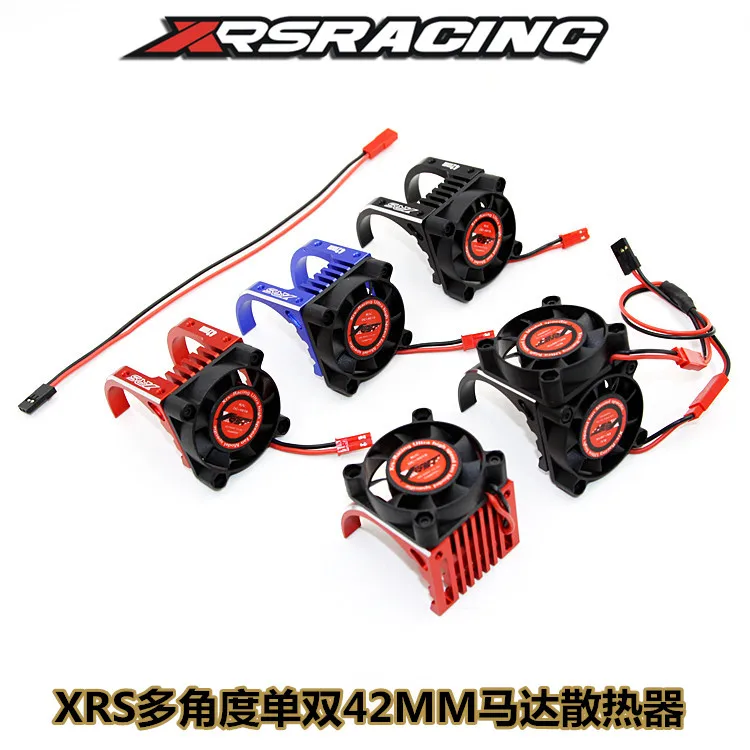 rc car part motor radiator heat sink high speed fan metal 2 seat fit diameter 42mm 1515 1512 812 K80 K82 4274 | Игрушки и хобби