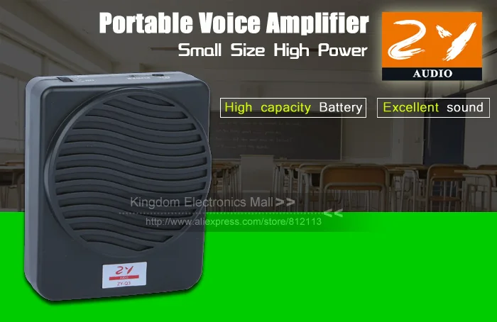 Гарантия 5 лет высокое качество! Пояс средство громкоговорящей связи усилитель