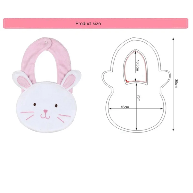 Детский нагрудник 3D Волшебная вышивка мультфильм красивый для малышей мальчиков