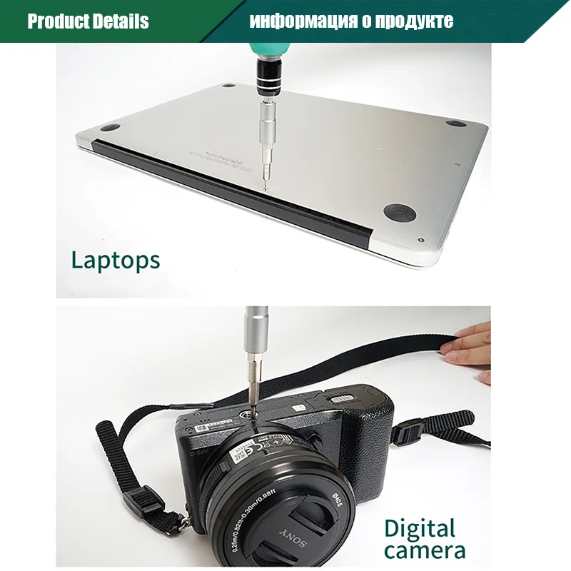 Pro'skit SD-9857M Набор отверток 57 в 1 Набор отверток для домашнего обслуживания с отвертками и коробкой для хранения инструментов