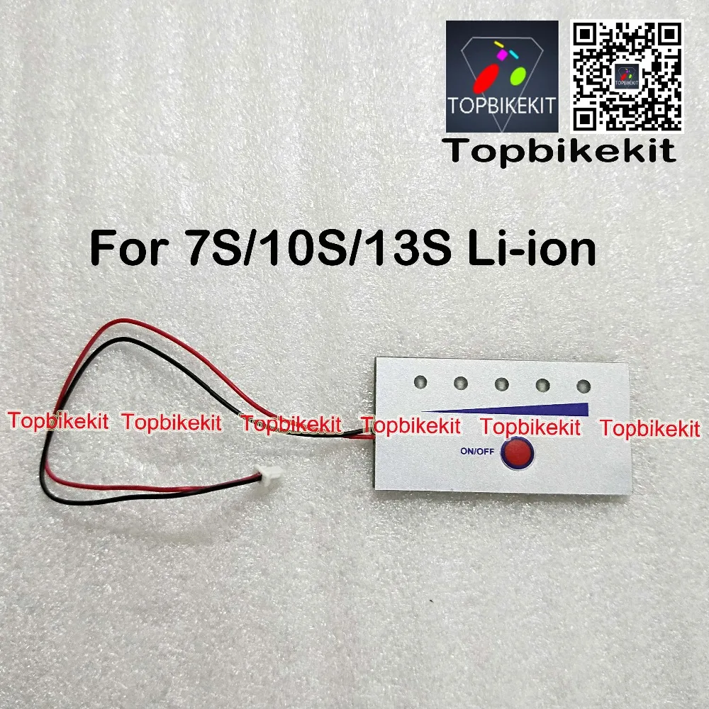 Ebike дисплей питания батареи с выключателем для Li Ion 7 S/10 S/13 S детали