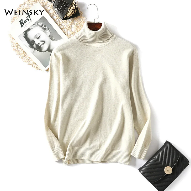 Weinsky женские вязаные свитера и пуловеры для девушек осень зима 2018 Модный